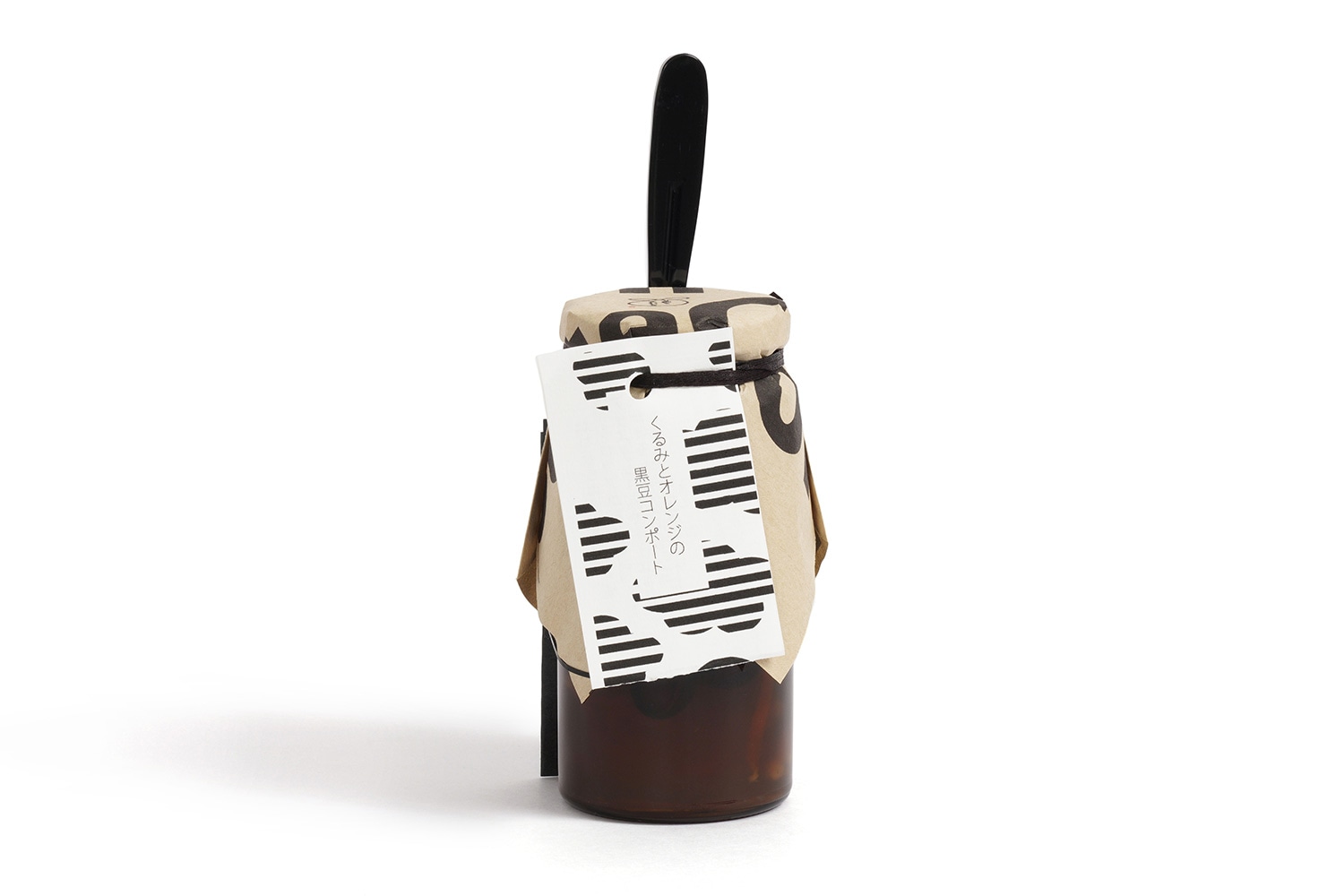 Walnut Orange Black Bean Rum Compote 01