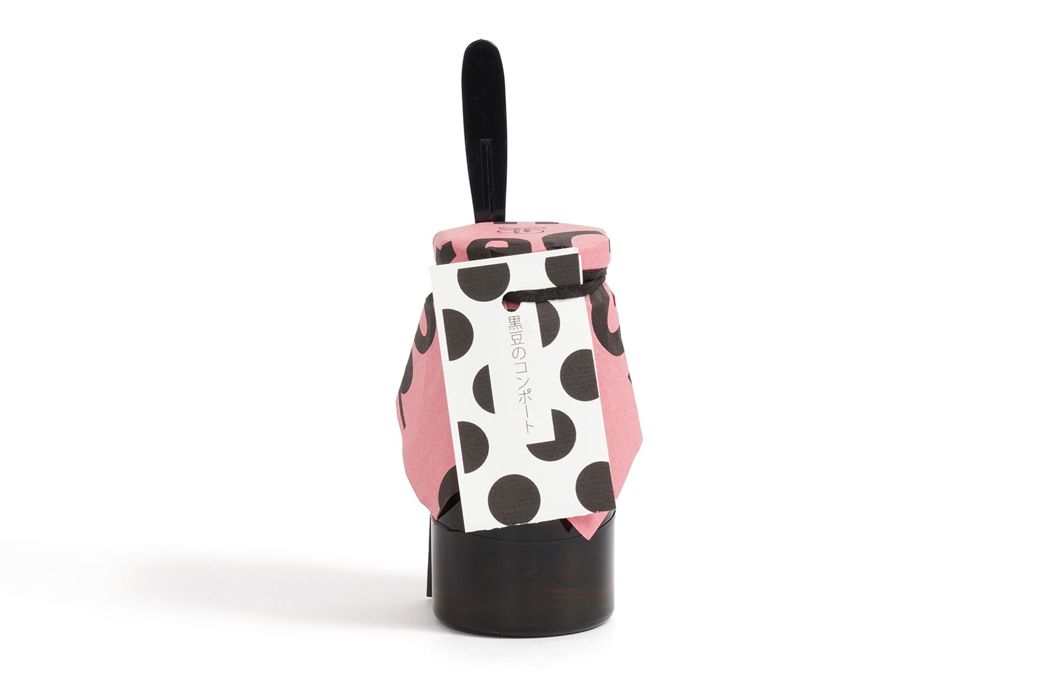 Black bean rum compote 01