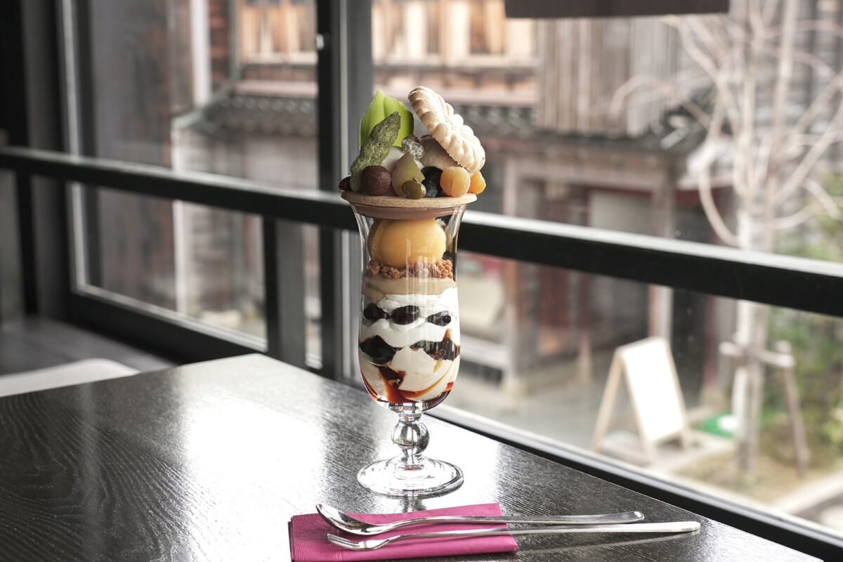 甘納豆かわむらの<br />
全てが詰まった《 パルフェ 》