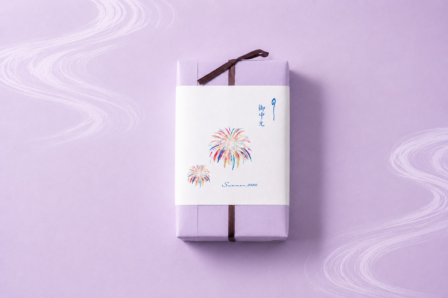心を贈る夏に <br />
甘納豆かわむらの夏限定お中元ギフト